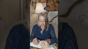 👌Девы. Прогноз на март + руна талисман.🙏