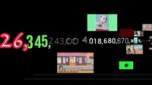 число до ????