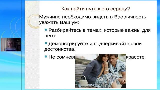 6 1 смотреть онлайн