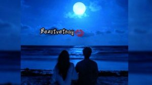 ~ЦЫГАНСКАЯ ПЕСНЯ 🎧 БОМБА💣💥 темка спокойная  Раи 🎶для ушей /Чекай описания✅🌙🔐