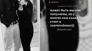 цыганская песня 2026/её ищут все 💯🥀🖇️лищню дума тути бумирангом 🕊️