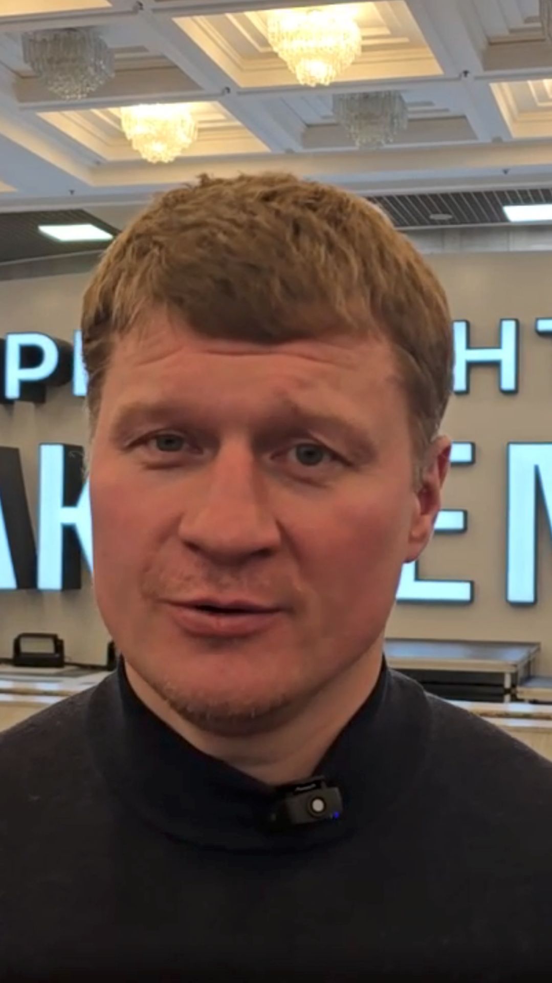 «Иностранцы ОФИГЕЛИ, боятся нас» / ПОВЕТКИН ЖЕСТКО про решение МОК #shorts