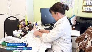 День фельдшера отмечают в Вологодской области