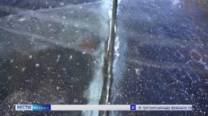 Растопить лед: «Вести-Кузбасс» разобрались, на какой риск готовы интернет-пользователи ради лайков