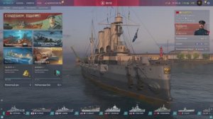 мир кораблей