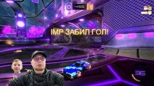 рокет лига как мы играем в футбол гоночными машинками