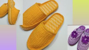 💐Вязаные ✨ТАПОЧКИ ✨две пары💐.21.02.2026.