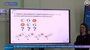 умники и умницы тв.mp4