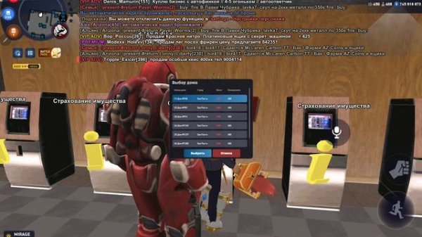 Screen_Recording_20260221_104709_ARIZONA ONLINE