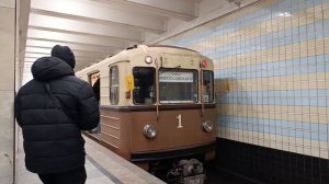 Ретро на Проспекте Вернадского