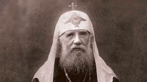Житие.Патриархх ТИХОН (Баллавин).