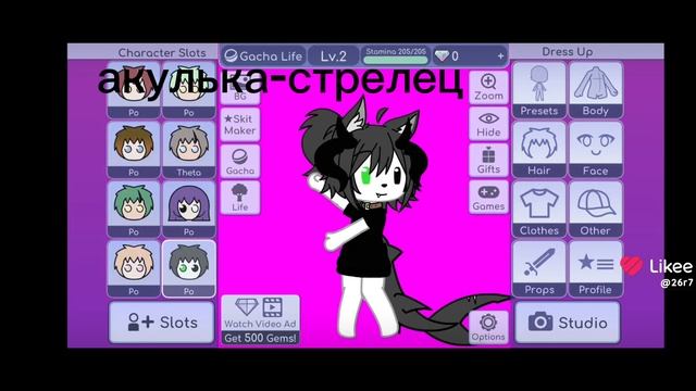 . смотреть онлайн