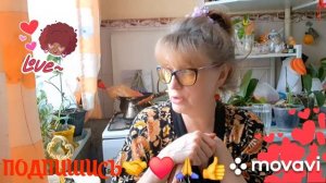 🚀🖋️ВОПРОС ❓ОТВЕТ ‼️КОММЕНТАРИЙ 💃🔥МОИ БУДНИ 🚀🖋️