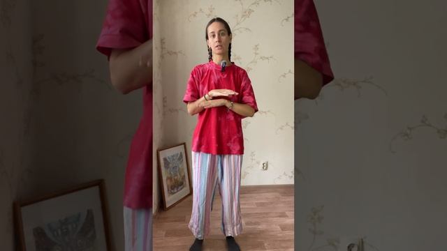 Каналы меридааны ТОНКАЯ НАСТРОЙКА + нейгун 19мин смотреть онлайн