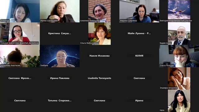 Быстрые инструменты для любого мероприятия: от девичника до бизнес-тренинга! смотреть онлайн