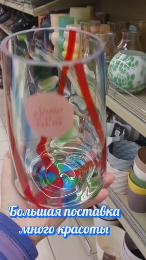 Фамилия большая поставка много красоты привезли не зря зашла