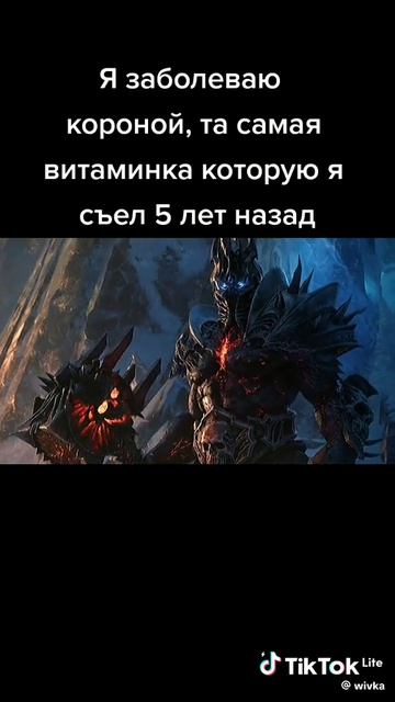 мем 2022 вроде