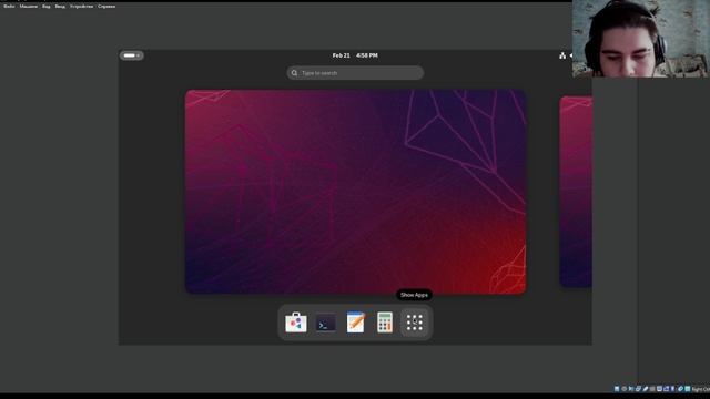 OИБ Перфилов А.К НПИбд-02-24 лаб. работа №1 смотреть онлайн