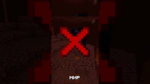 ЭНДЕРМЭНЫ НАПАЛИ НА СЕРВЕР  #minecraft #майнкрафт