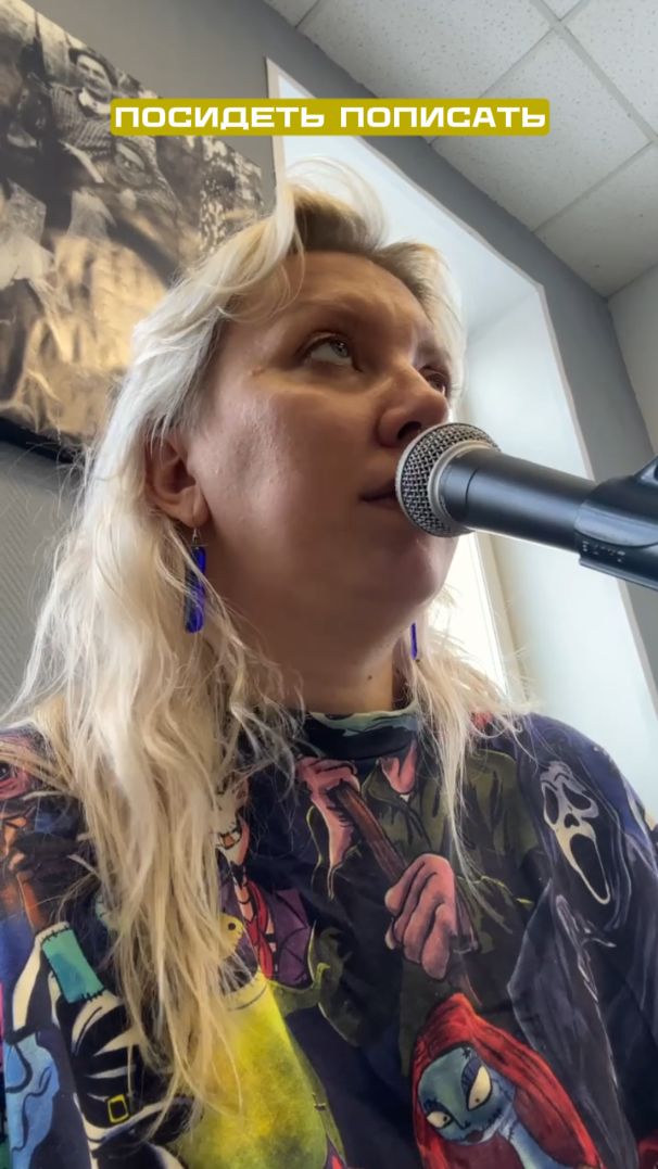 Песенный английский - знали про такое? смотреть онлайн