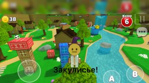 Закулисье в Супер Бэер Адвенти! 1 часть