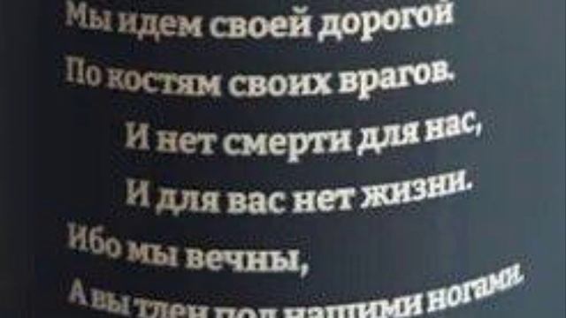 Foxhole - Colonial Anthem - For the End is our Glory! смотреть онлайн