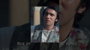 Краткий пересказ фильма НОВИНКА