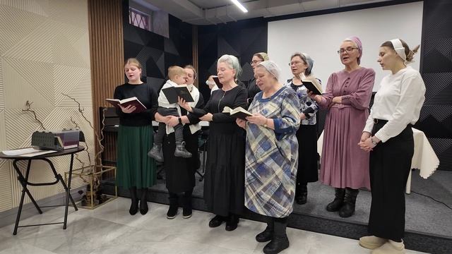 Научи Меня Довольным, Благодарным Боже Быть