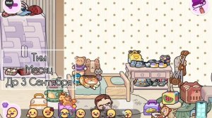 НОВОЕ ИНТРО🐻👋🏼