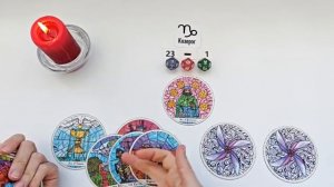 КОЗЕРОГ 23 февраля - 1 марта 2026 таро гороскоп на неделю/ прогноз/ круглая колода таро