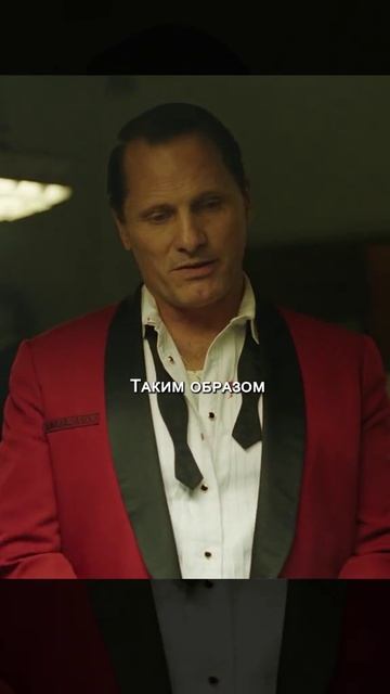 Краткий пересказ фильма НОВИНКА смотреть онлайн