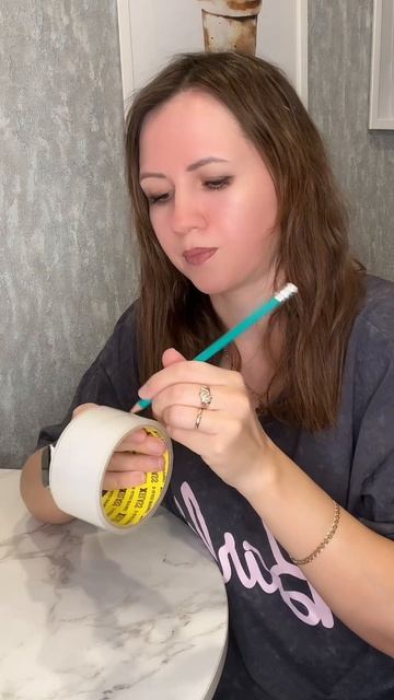 Кто идет тот найдет скотч