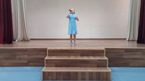 Патрикеева Арина "Земля"