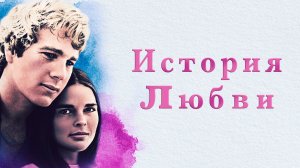 " Моя старая любовь " лучшие любовные романы .