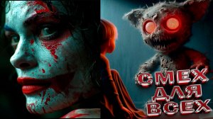 Лучшие приколы и видео 2025 \ СМЕШНЫЕ ВИДЕОПРИКОЛЫ Чудики из ТИК ТОК 🤣😎👍