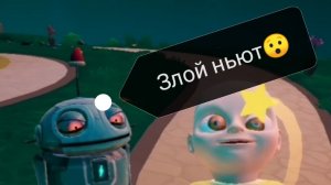 Прохождение игры Малыш в желтом 3 акт 6 часть (злой ньют)