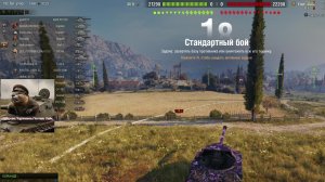 С наступающим