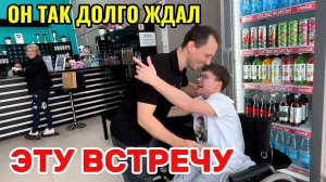 УРА!Вадим НАЧАЛ РЕАЛИЗАЦИЮ с ЛИЧНЫМ ТРЕНЕРОМ