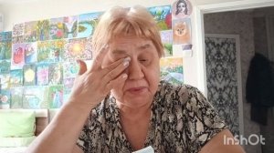 Расходы на продукты за 10 дней