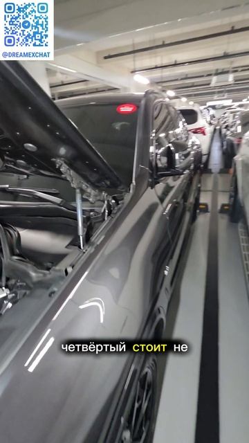 BMW X4 G02 из Южной Кореи в феврале 2026г