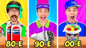 Пробуем ЕДУ из ПРОШЛОГО Челлендж ! А4