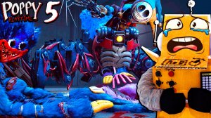 ПРОТОТИП ПРОТИВ ХАГГИ ВАГГИ! ФИНАЛ  - Poppy Playtime Chapter 5 ПРОХОЖДЕНИЕ НА РУССКОМ