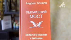 Древние знания о Земле