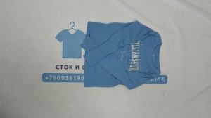 41878 Детский микс осень-зима 0-12л., 5пак, CHMX A / W, секонд (extra/1 кат) оптом