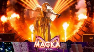 Месяц — «Нет» | «Маска». 7 сезон. 3 выпуск