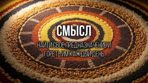 ШАНС: Развод — это не конец, а дверь в твою лучшую жизнь