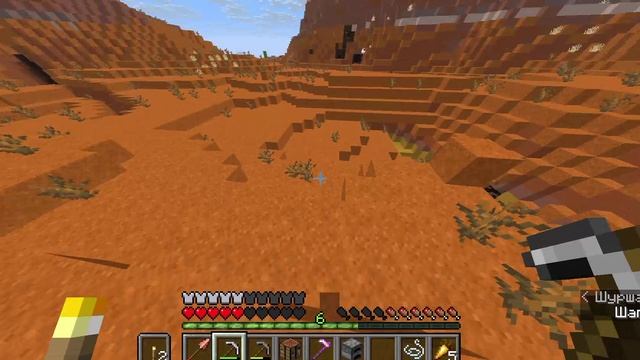 Я вернулся!!! Майнкрафт НО Я ИЩУ СУНДУК!!!!!