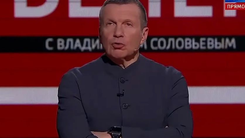 Вечер с Владимиром Соловьёвым от 22.02.2026 анонс выпуска, что будет в эфире смотреть онлайн