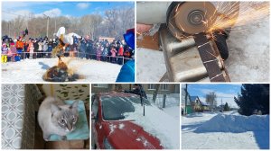 ПРОВОДИЛИ МАСЛЕННИЦУ ● СТАРО-НОВЫЕ ЛЫЖИ ● РАЗРЕЗАЛИ ФОРМЫ ДЛЯ ХЛЕБА