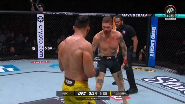 Закари Рис против Мишеля Перейры (видео). UFC Fight Night